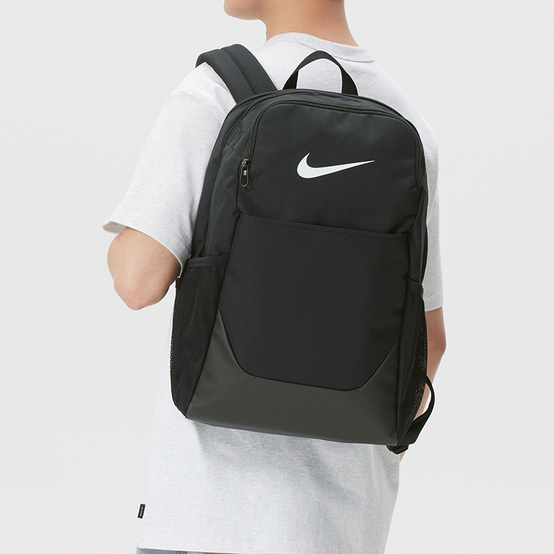 Women'S Bags Going Out - Mochila Nike Brasilia Logo 24L Deportiva