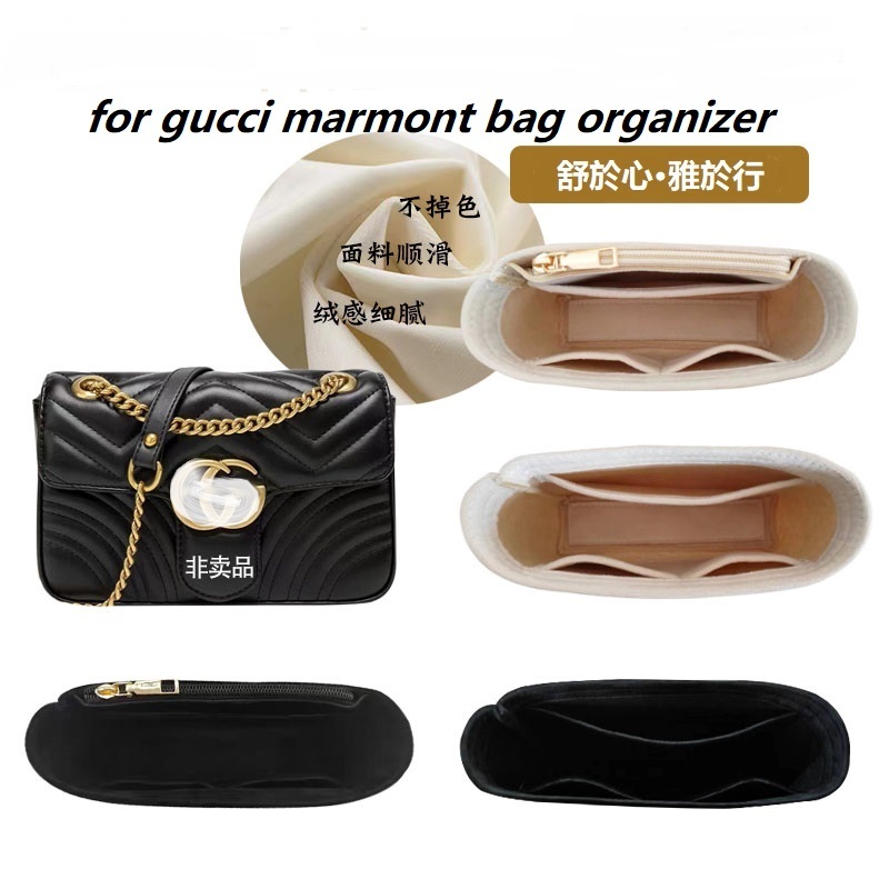 Women'S Bags - Organizador de Bolsos para Gucci Marmont