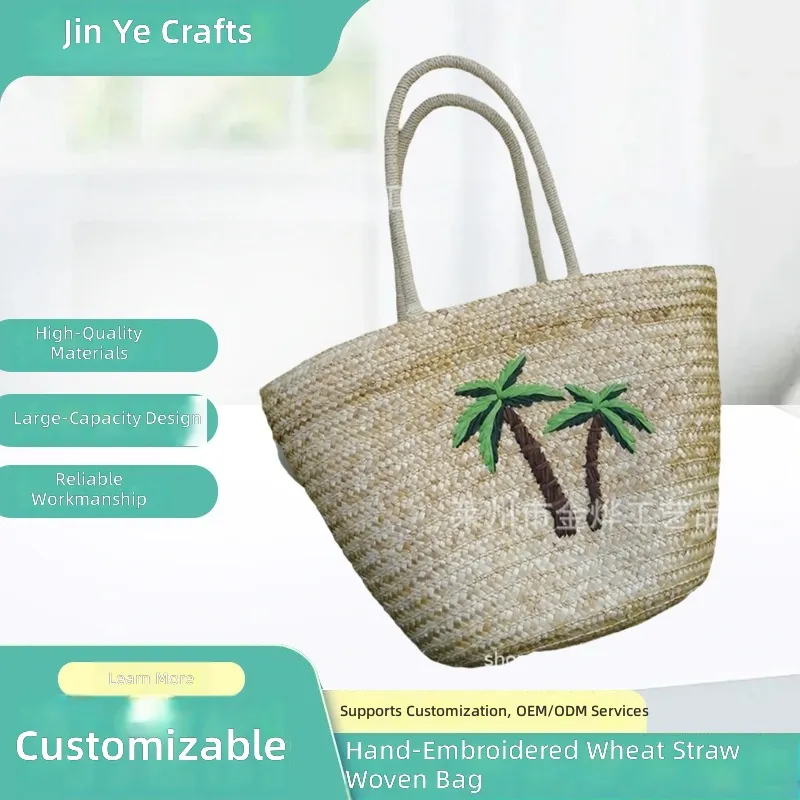 Bolso de Hombro de Paja de Tri - Women Bags Manufacturer reseña y precio