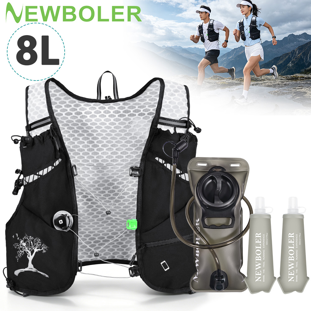 Mochila de Trail Running 2026  - Women'S Bags Going Out reseña y precio