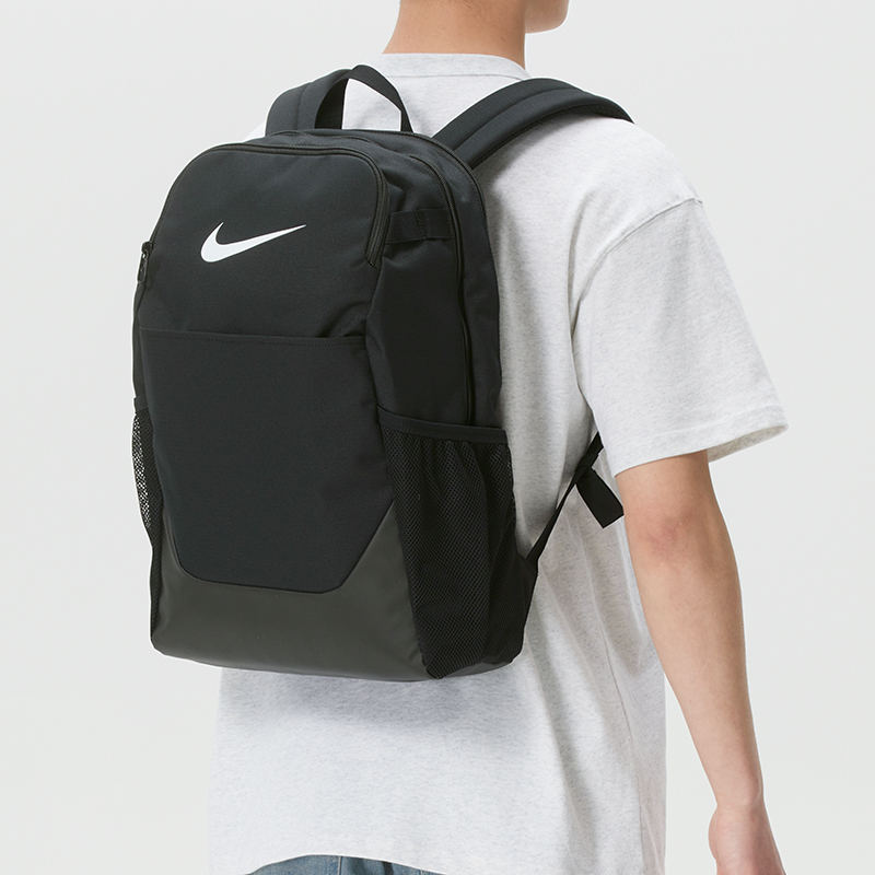 Mochila Nike Brasilia Logo 24L - Women'S Bags Going Out reseña y precio