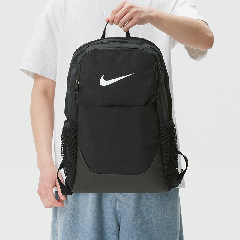 Mochila Nike Brasilia Logo 24L - Women'S Bags Going Out reseña y precio